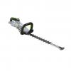 EGO HT5110E Hedge Trimmer Shell